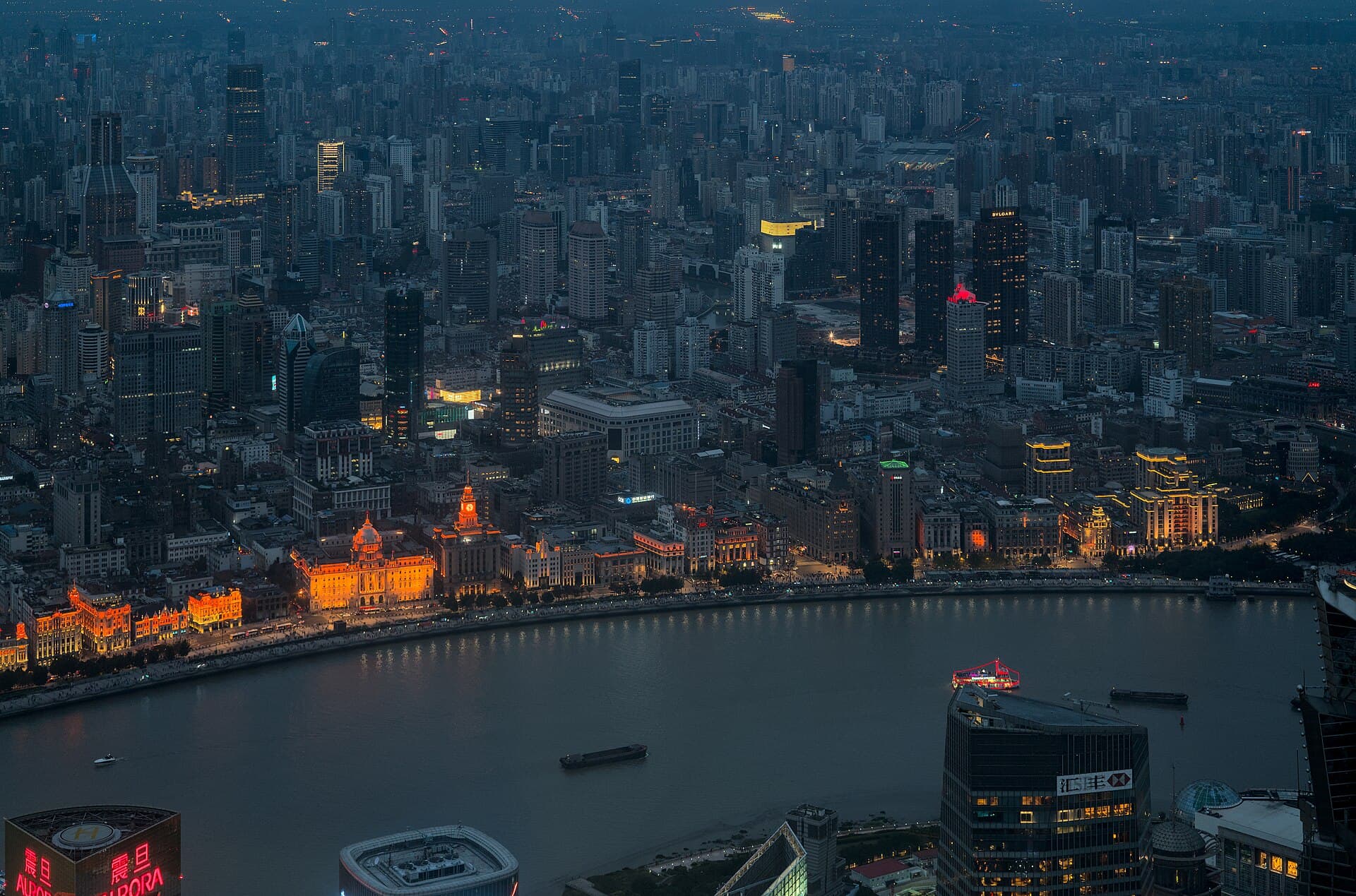 Shanghai Stories: Ming Dynasty to Modern Times