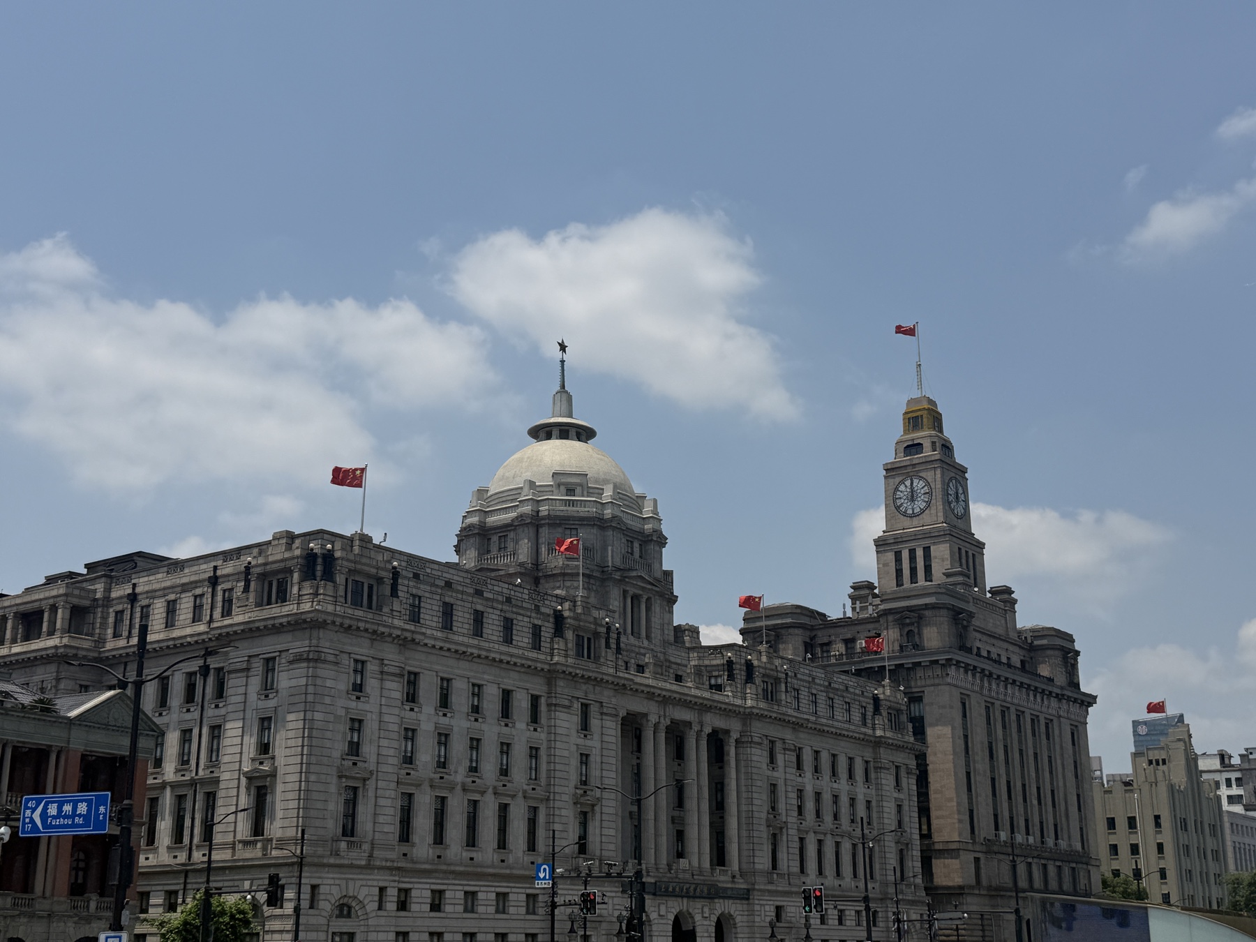 Shanghai Stories: Ming Dynasty to Modern Times